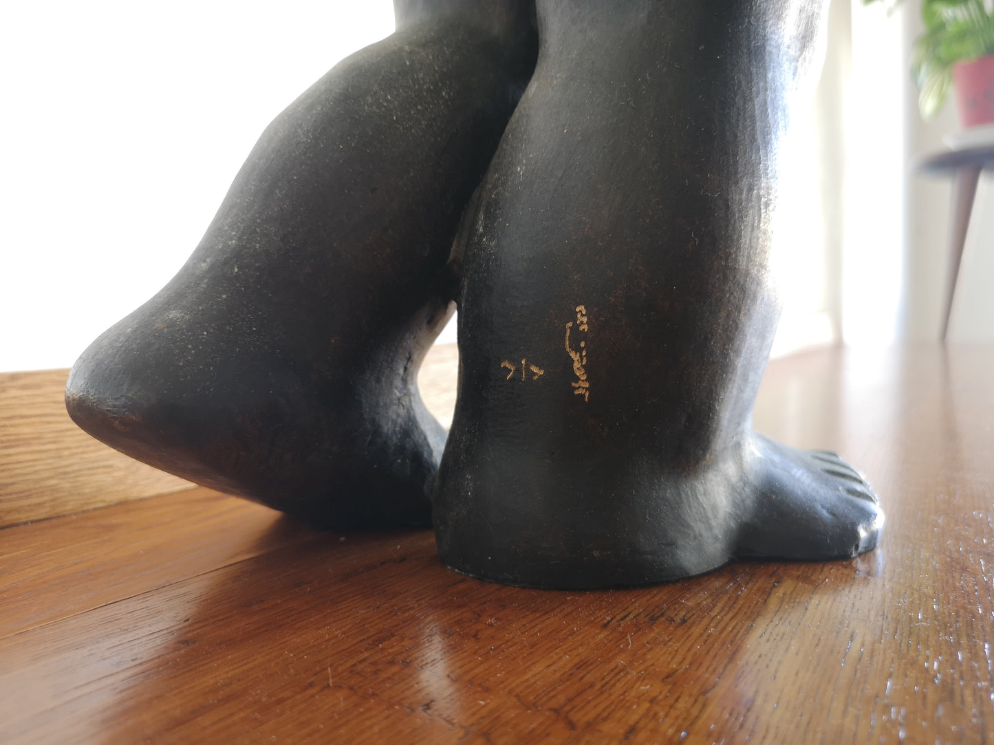 'Untitled' (2020) Bronze Sculpture - Kamal El Feky