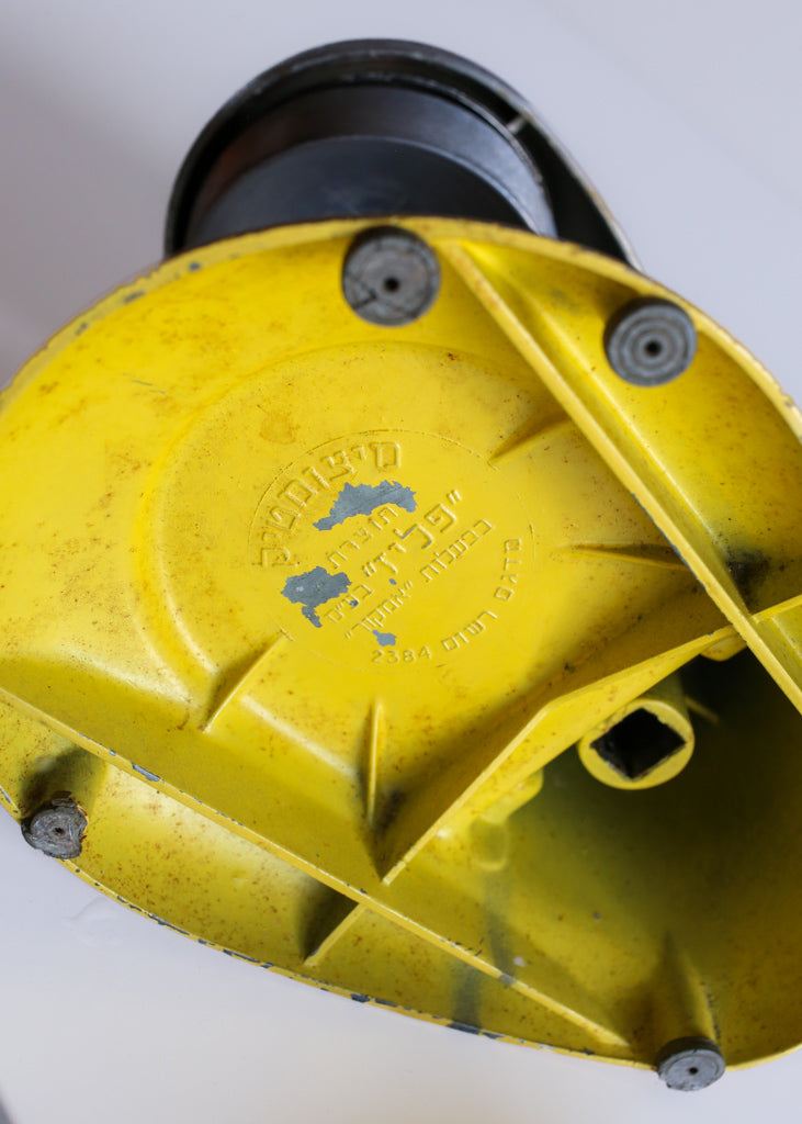 Art Deco Citrus Juicer