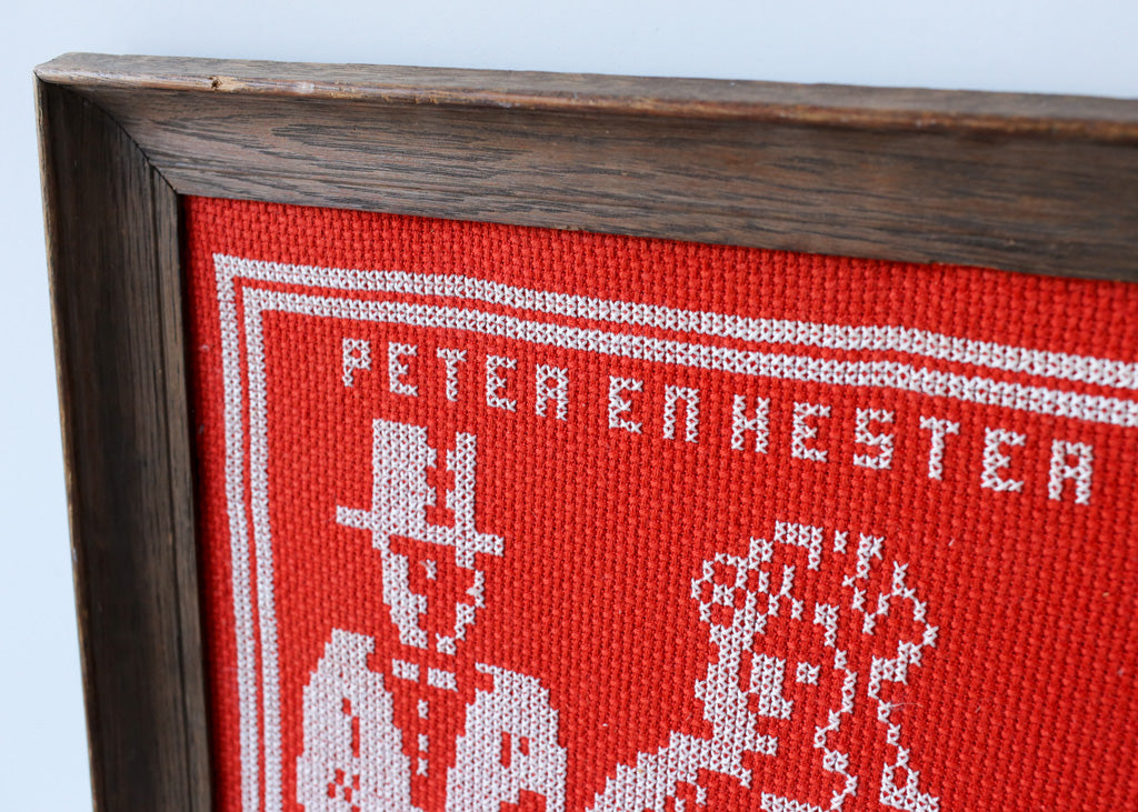1970 Cross Stitch Wedding Portrait