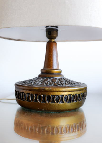 Brutalist Bed Lamp