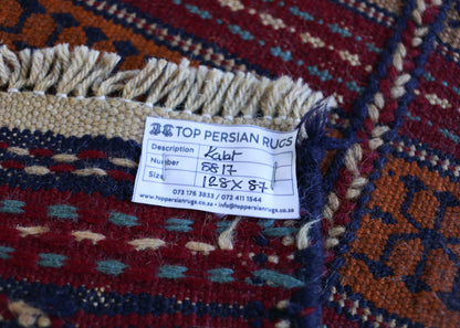 Handmade Kalat Persian Kelim
