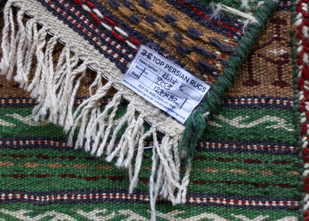 Handmade Kalat Persian Kelim