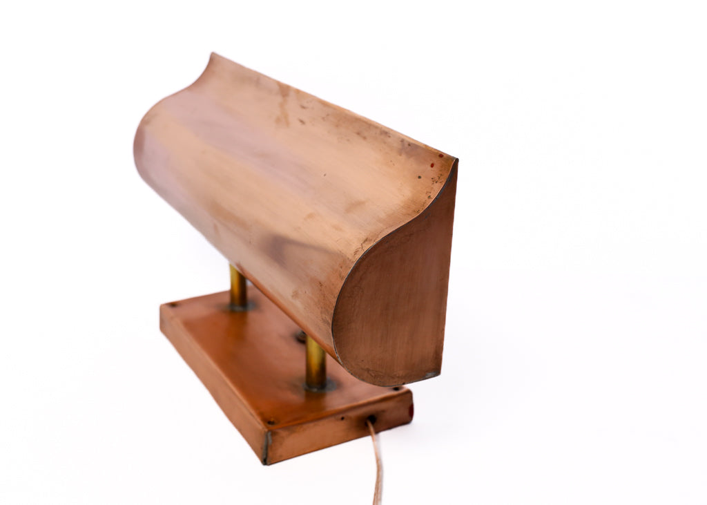 Art Deco Streamline Design Bankers Lamp
