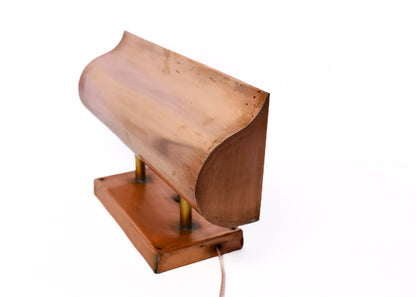 Art Deco Streamline Design Bankers Lamp