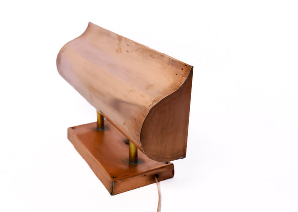 Art Deco Streamline Design Bankers Lamp