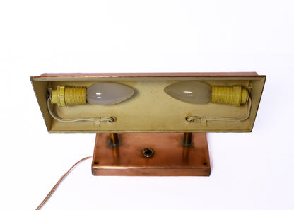 Art Deco Streamline Design Bankers Lamp