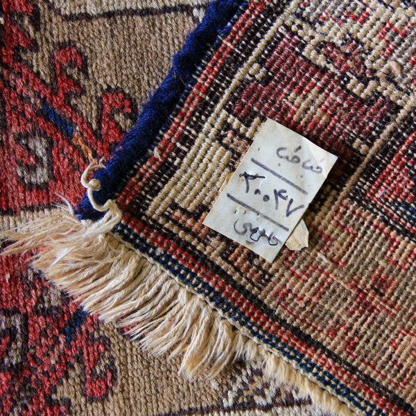 Vintage Oriental Runner Rug