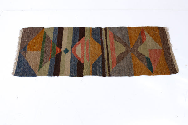 MCM Rugs - one available