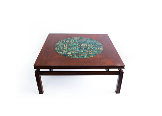 Square Retro Coffee Table