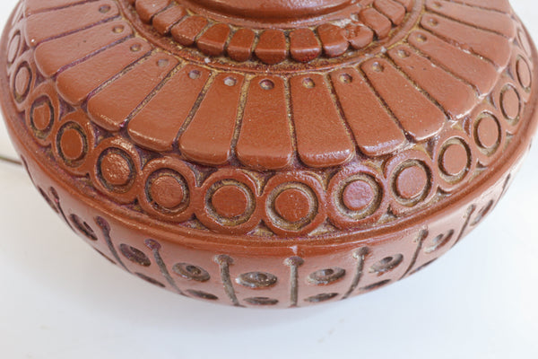 Brutalist Table Lamp