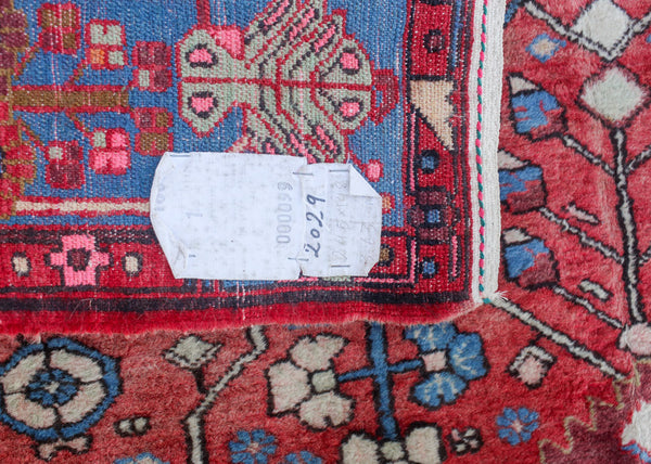 Vintage Persian Rug 1.5 x 2.4 m