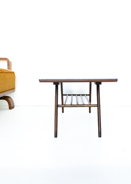 Retro Coffee Table