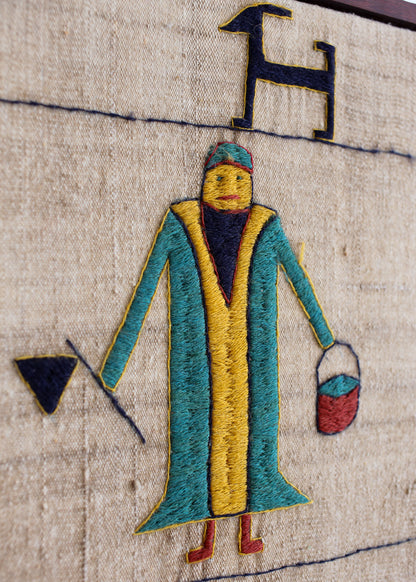 Exquisite Vintage Oriental Camel Bat Tent Tapestries