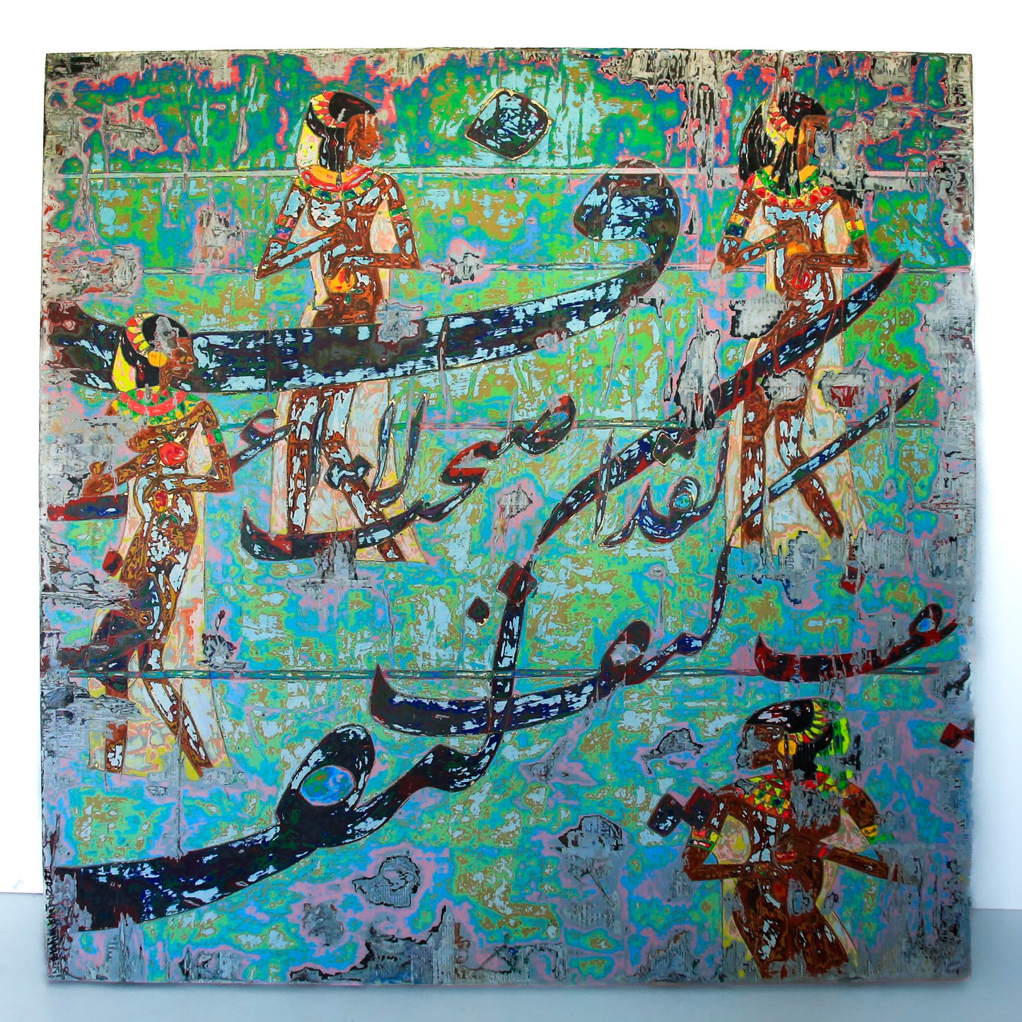 Ibrahim Khatab Art