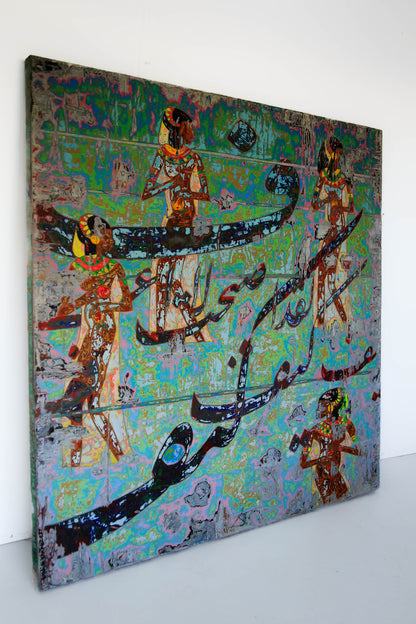 Ibrahim Khatab Art