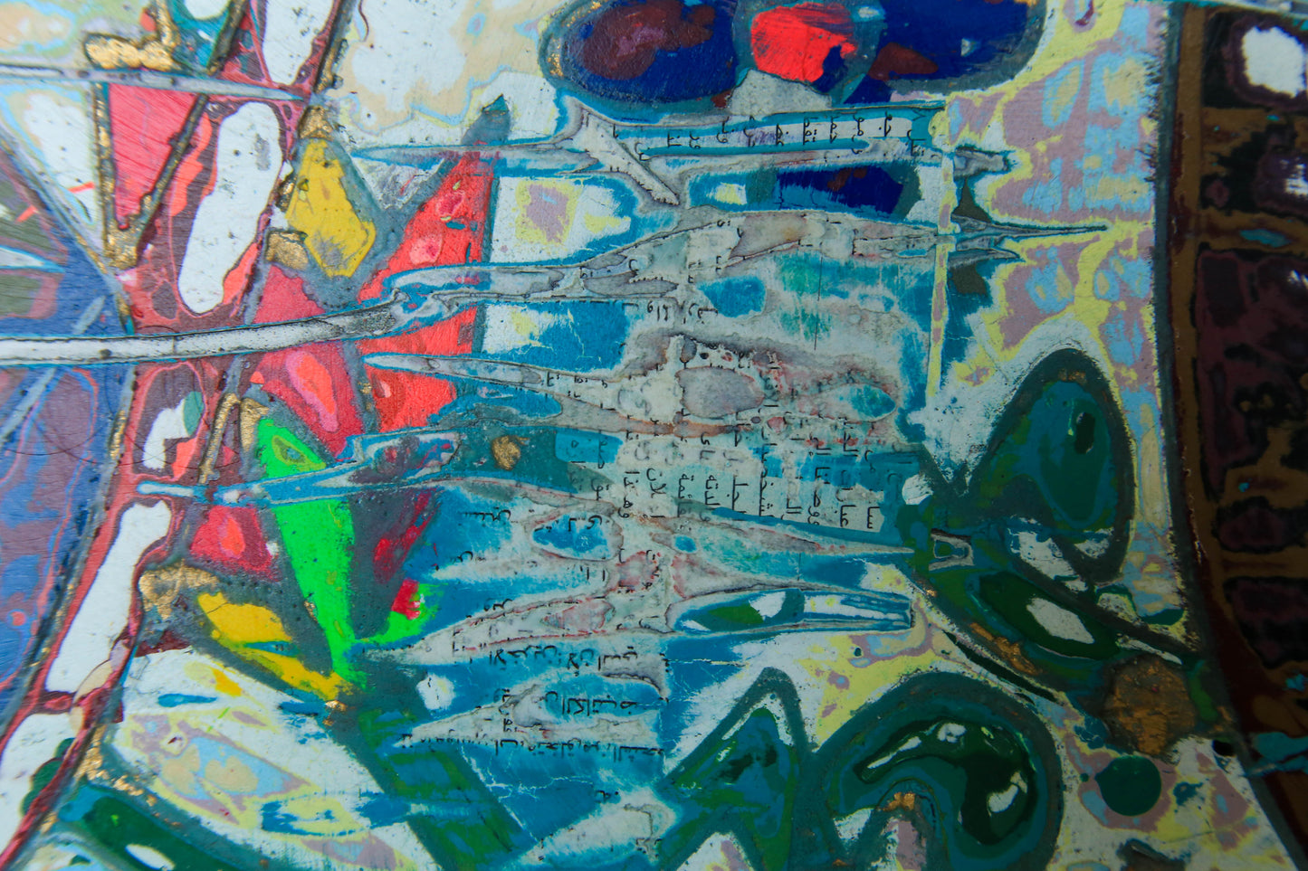 Ibrahim Khatab Art