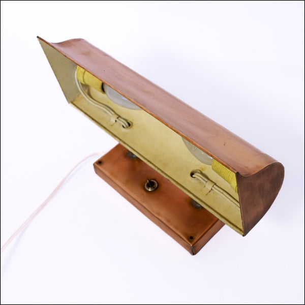 Art Deco Streamline Design Bankers Lamp