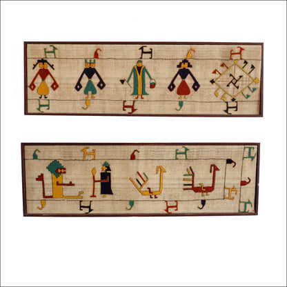 Exquisite Vintage Oriental Camel Bat Tent Tapestries