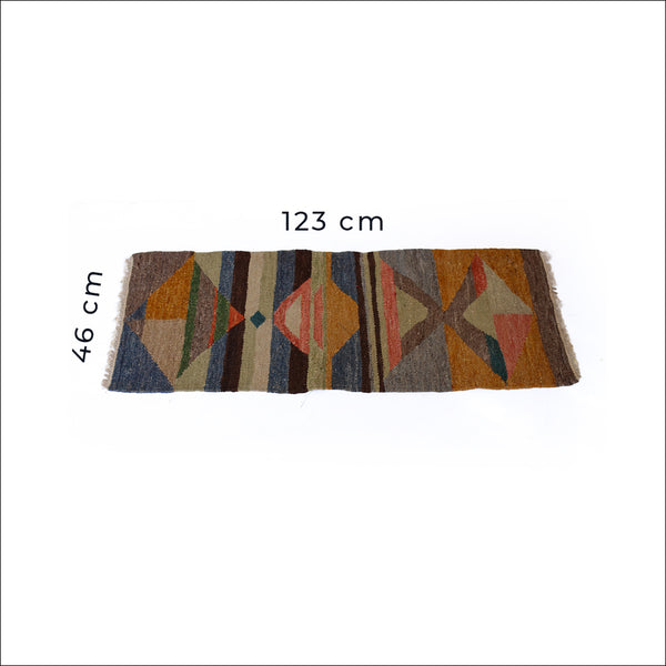 MCM Rugs - one available