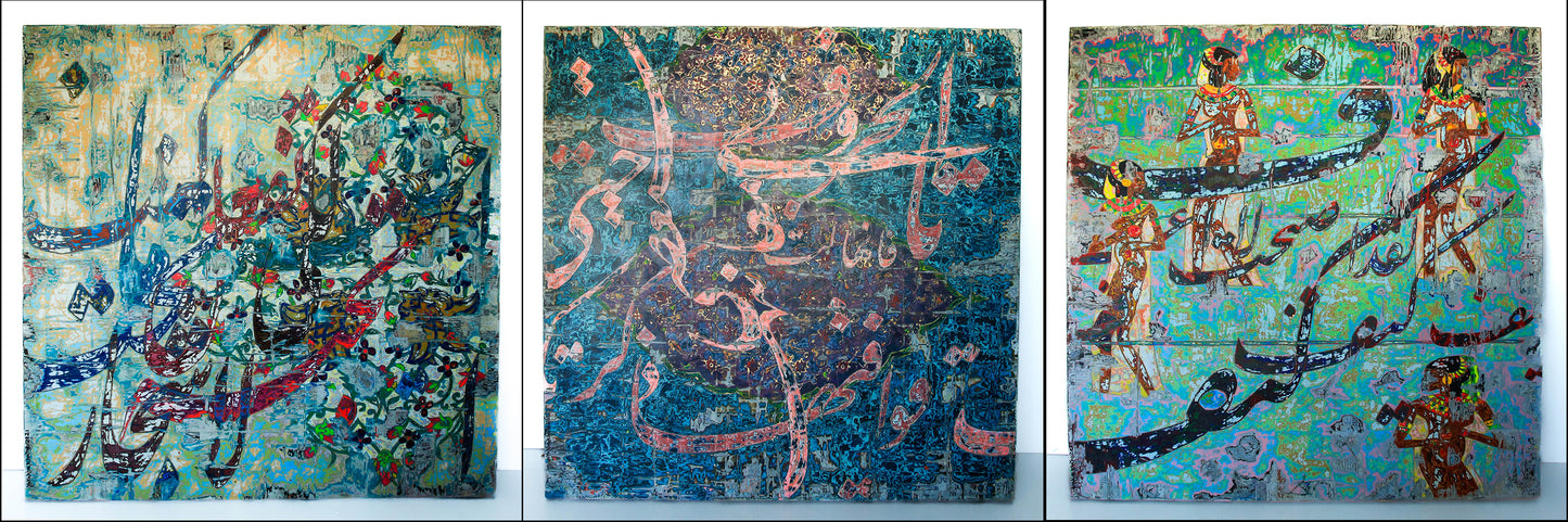 Ibrahim Khatab Art