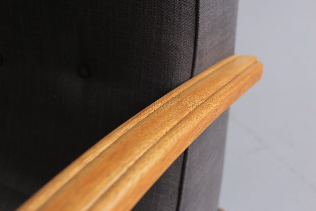 'Banana' Art Deco Rocking Chair