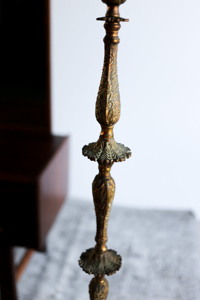 Vintage Brass Lamp