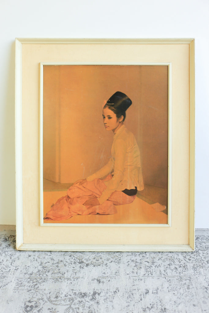 'Princess Saw Ohn Nyun' - Sir Gerald Kelly