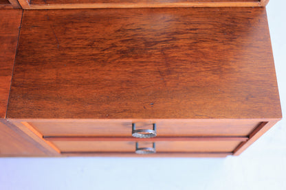 Bakker & Steyger 'S-Plan' Imbuia Wall Unit
