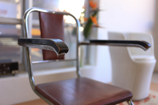 1930's 'Curla' Cantelever Chair from Stockholm