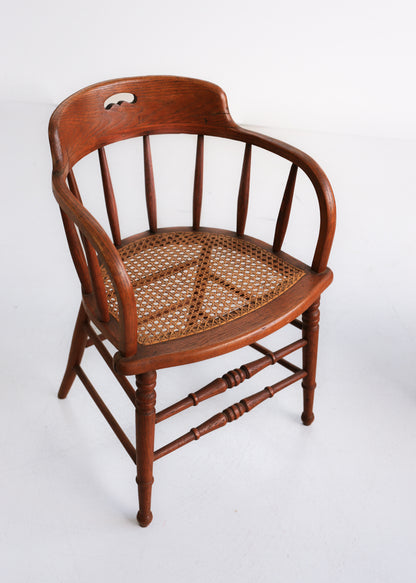 Antique Captains Chair - Two Available