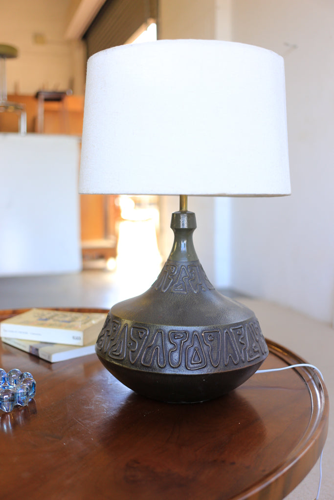 Brutalist Table Lamp