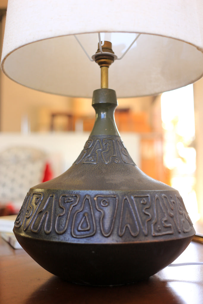 Brutalist Table Lamp