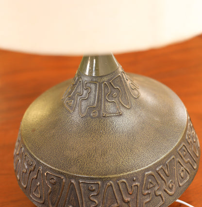 Brutalist Table Lamp