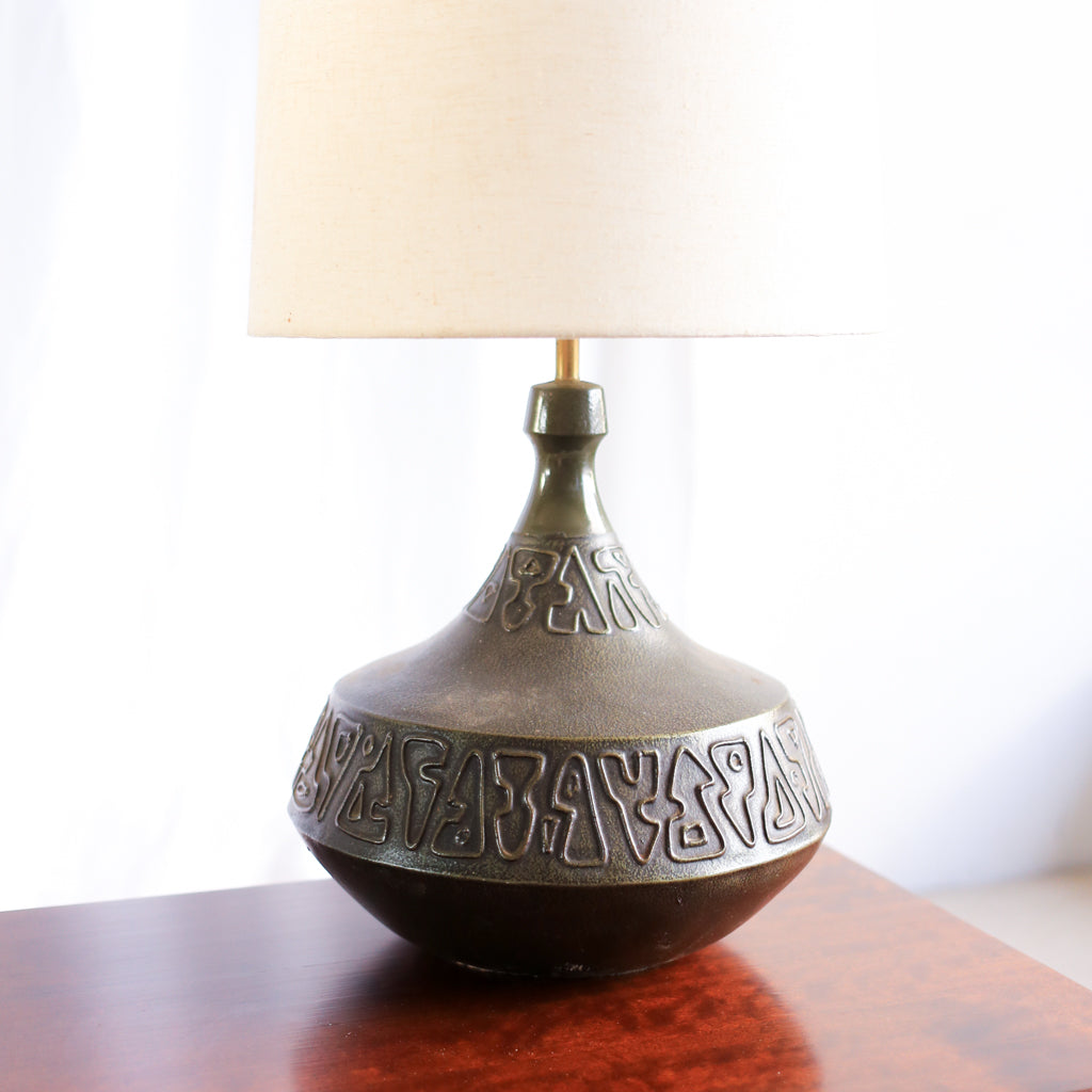 Brutalist Table Lamp