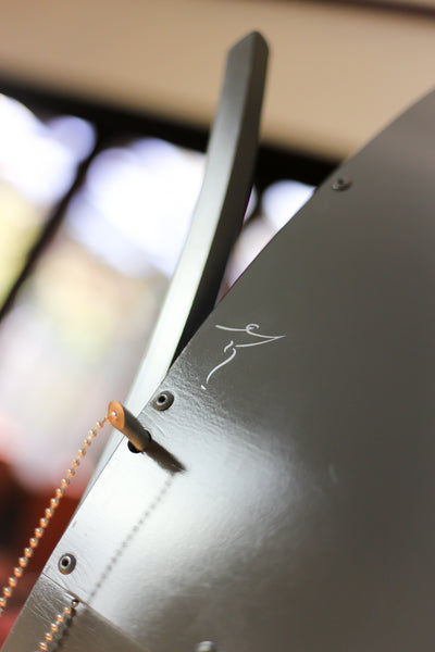 The 'Audacious South African Showcase' - made to order