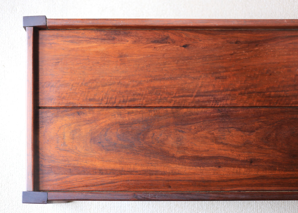 Rare Vintage Imbuia Coffee Table