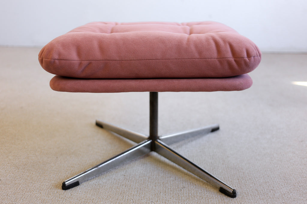 Vono (UK) Swivel Chair with Ottoman