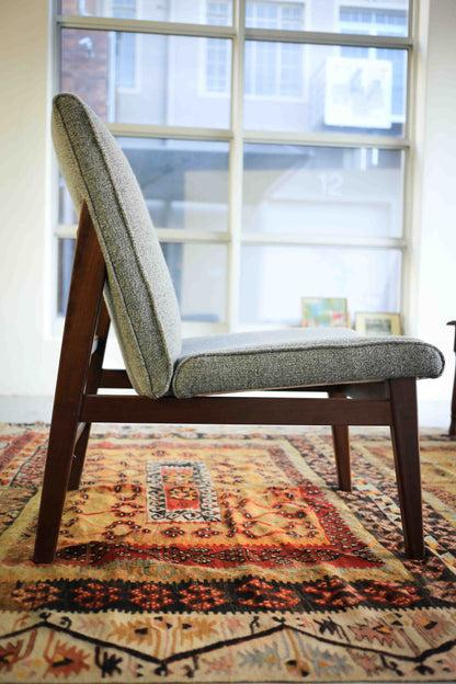 Mid-Century Modern Slipper Chair